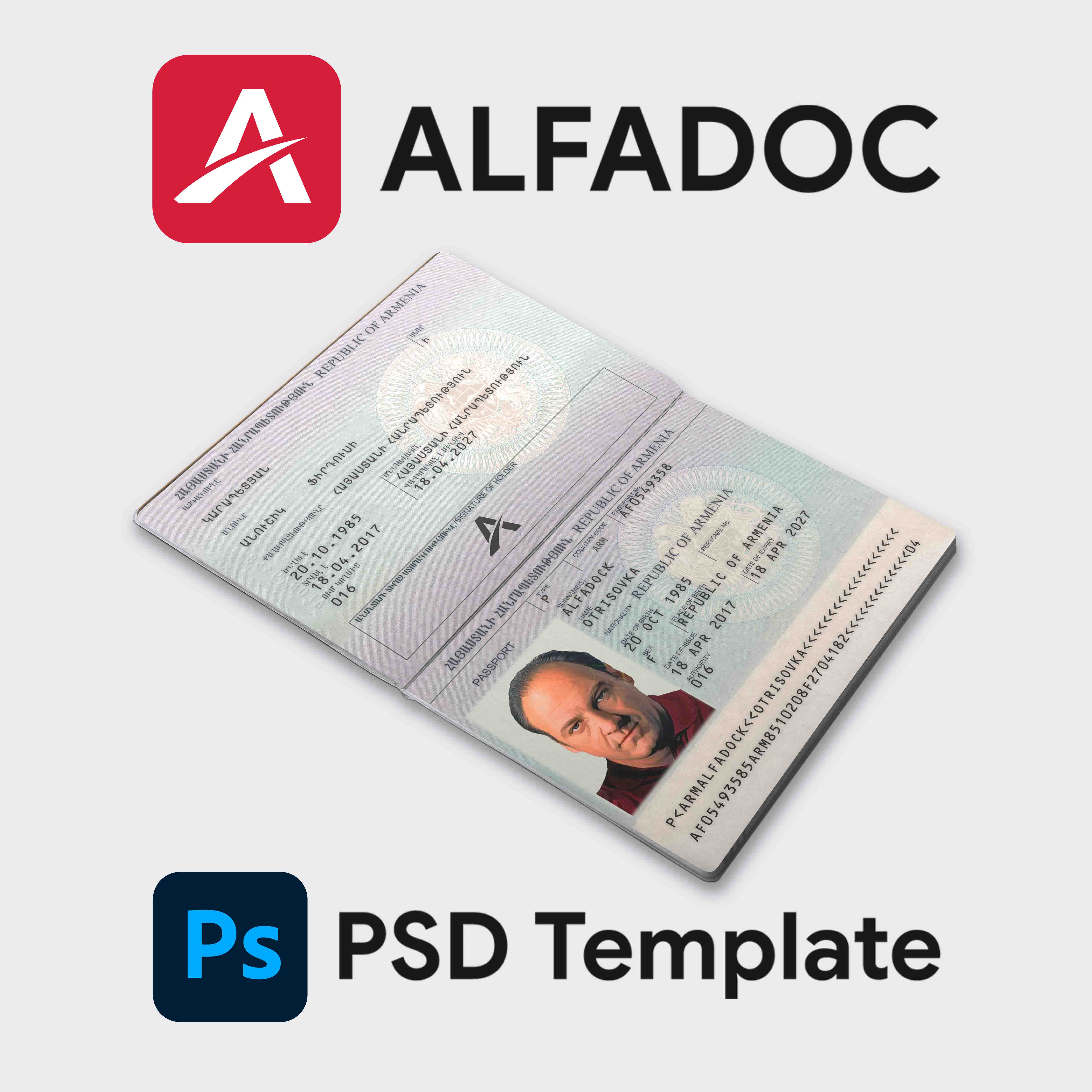 Armenia   Passport 2008+ PSD Template
