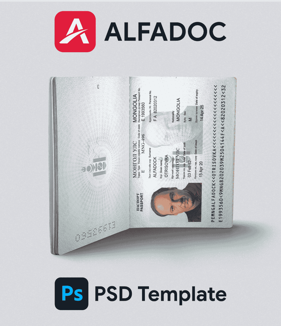 Mongolia Passport  PSD Template