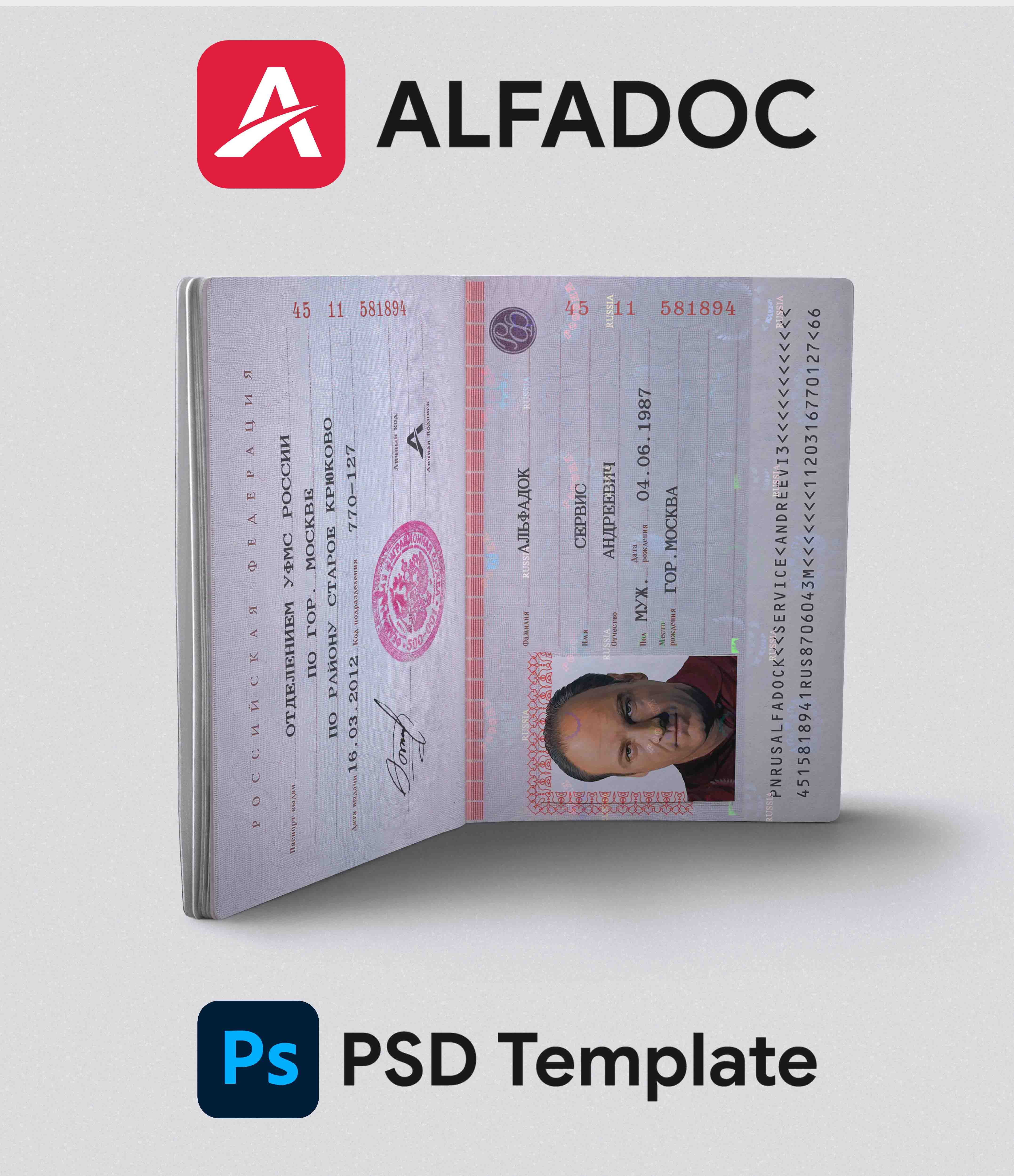 Russian Federation Passport PSD  Template