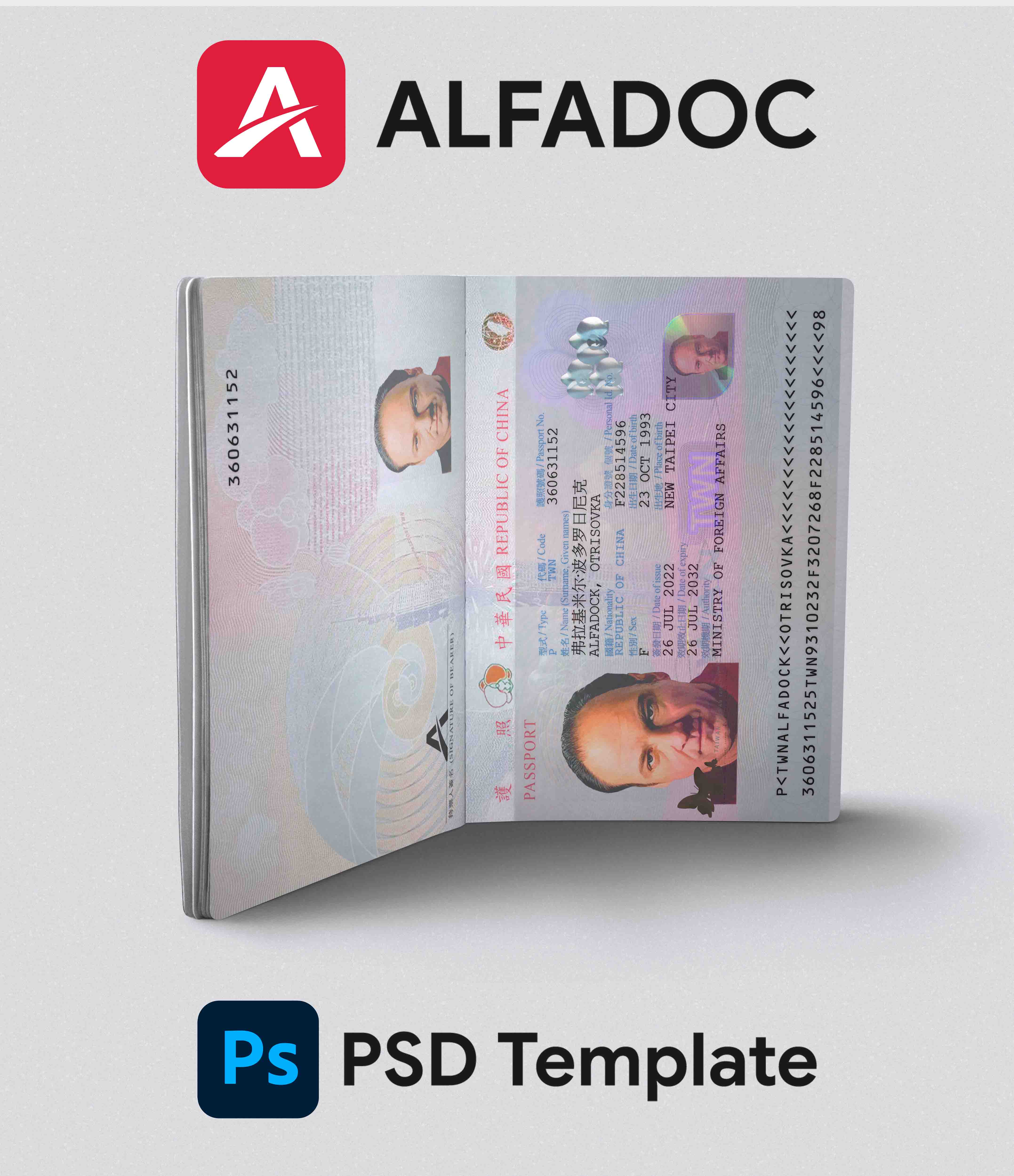 Taiwan Passport PSD 2018+ Template