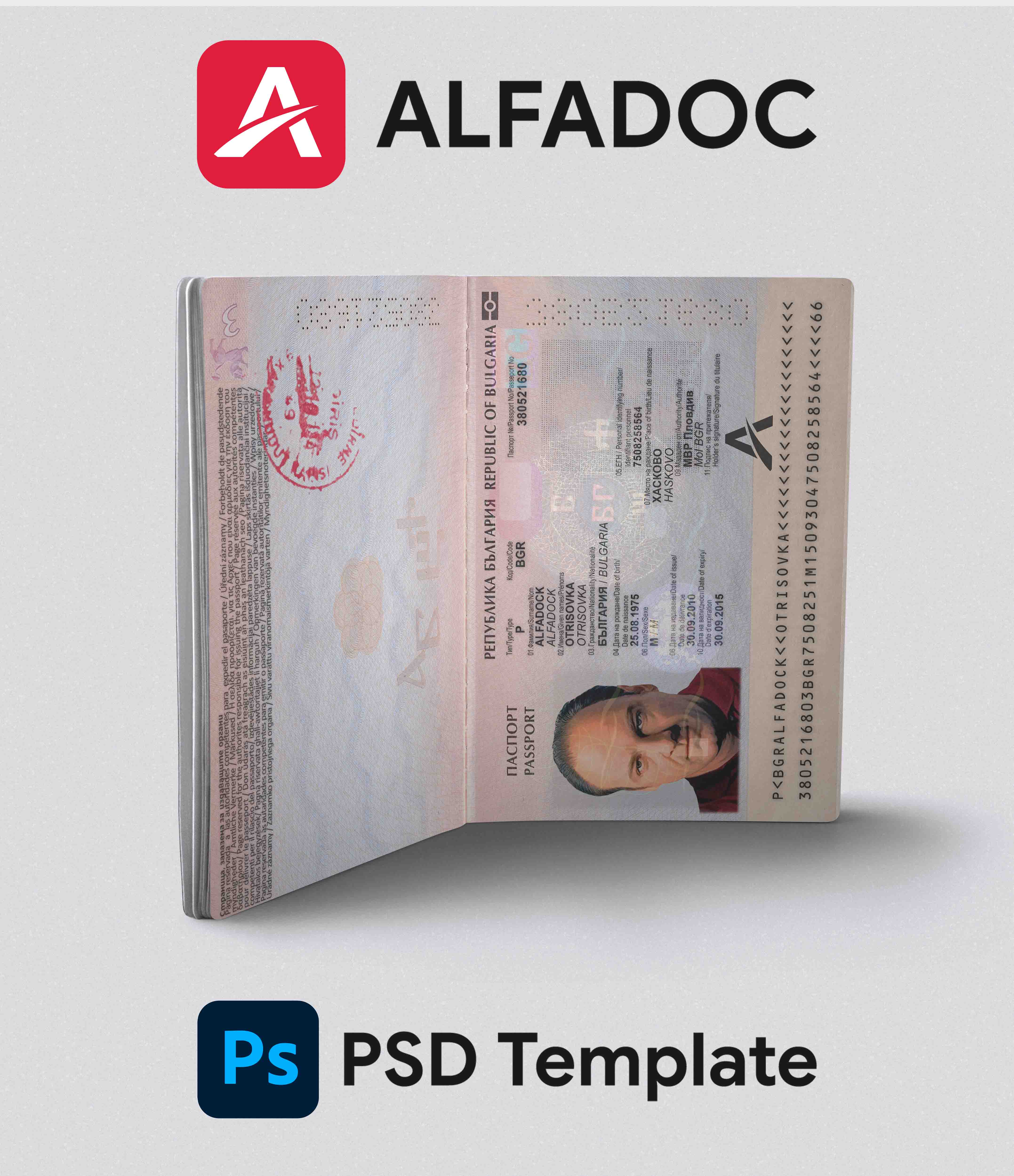 Bulgaria Passport 2010+ PSD Template