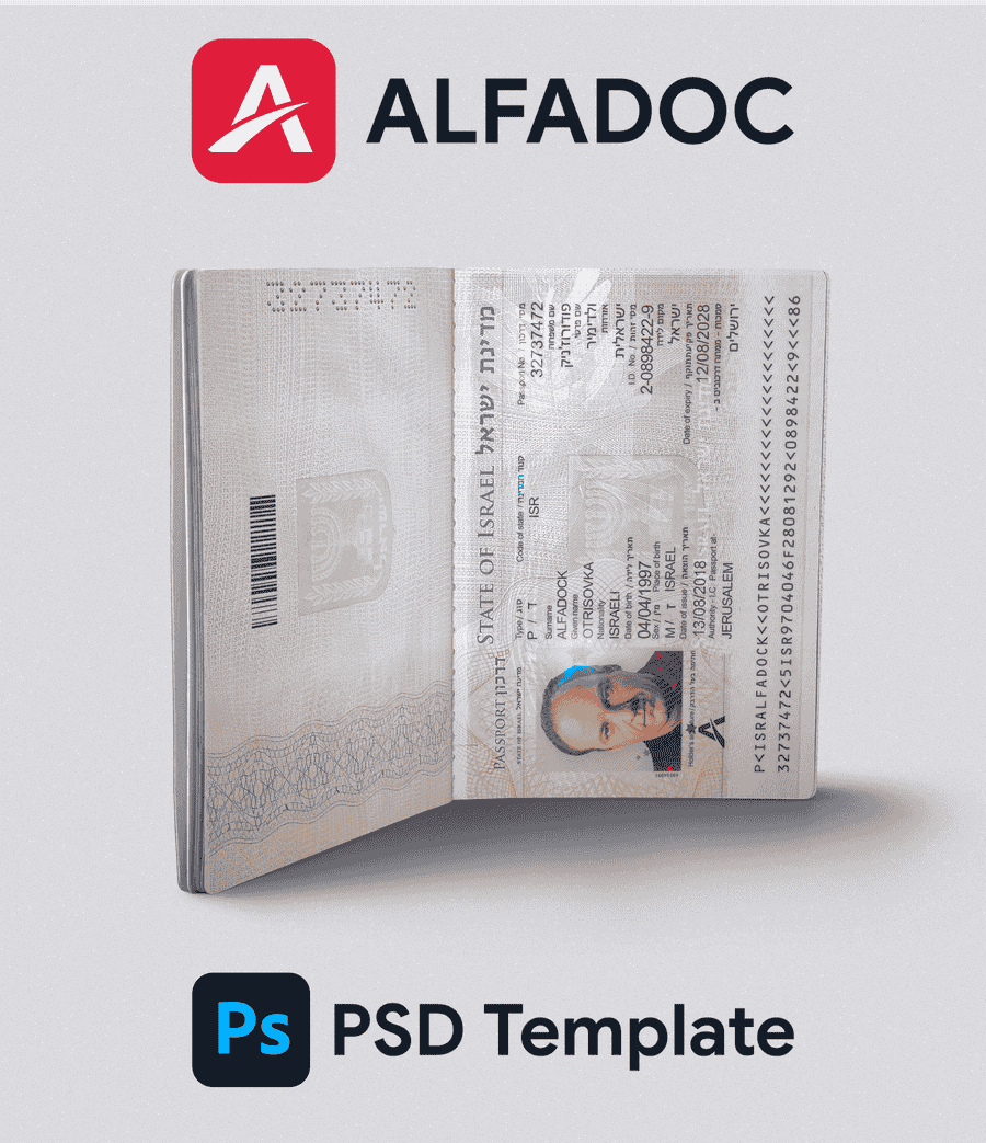 Israel Passport 2013+ PSD Template