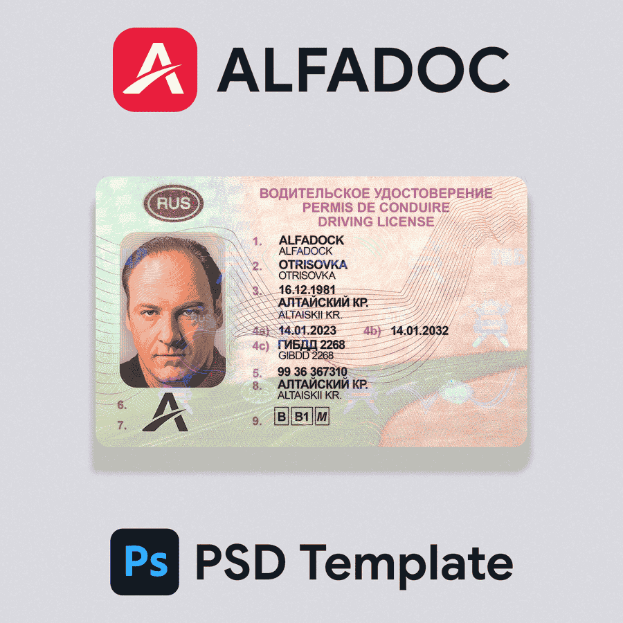 Russian Federation DL Card 2019+ PSD Template