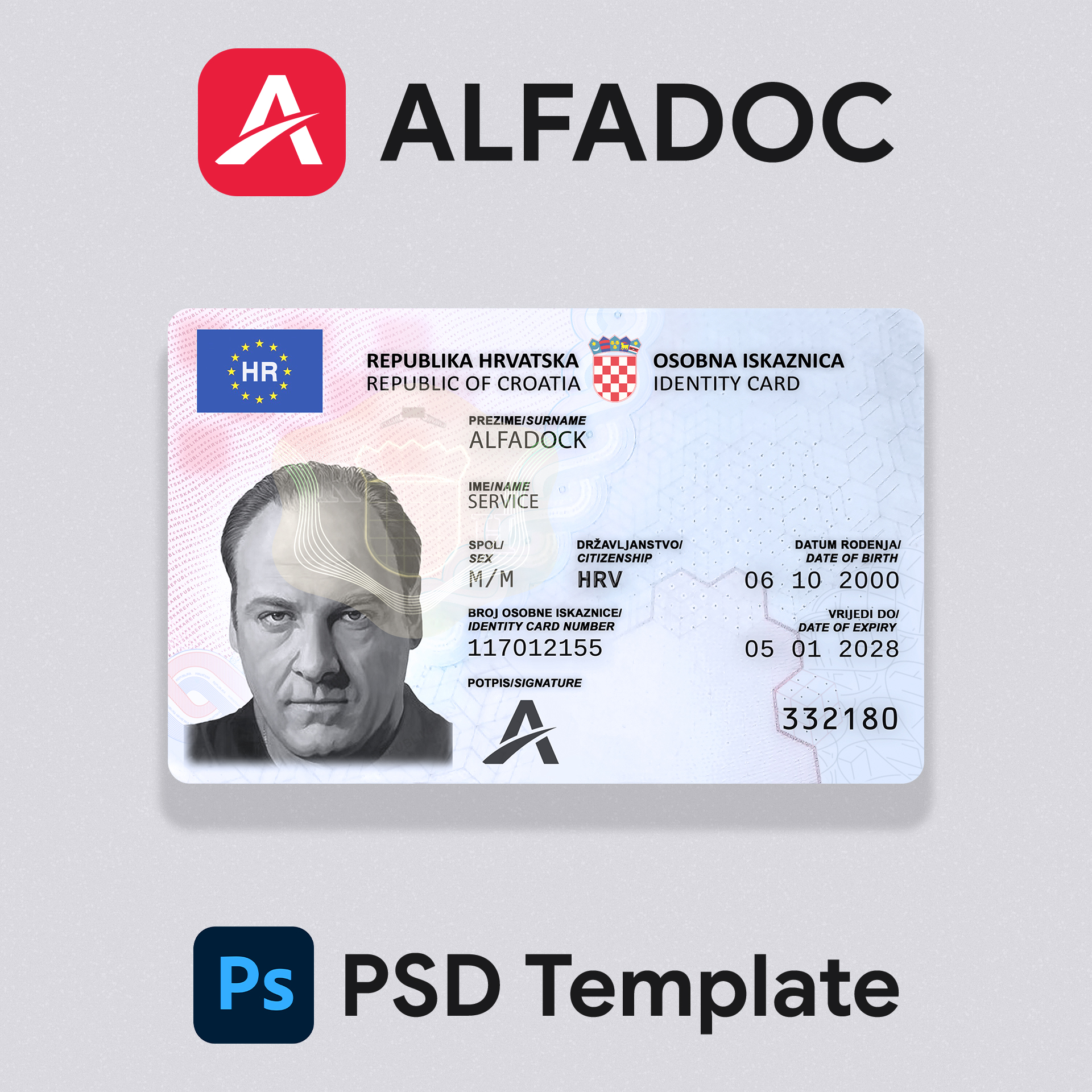 Republic of Croatia ID Card