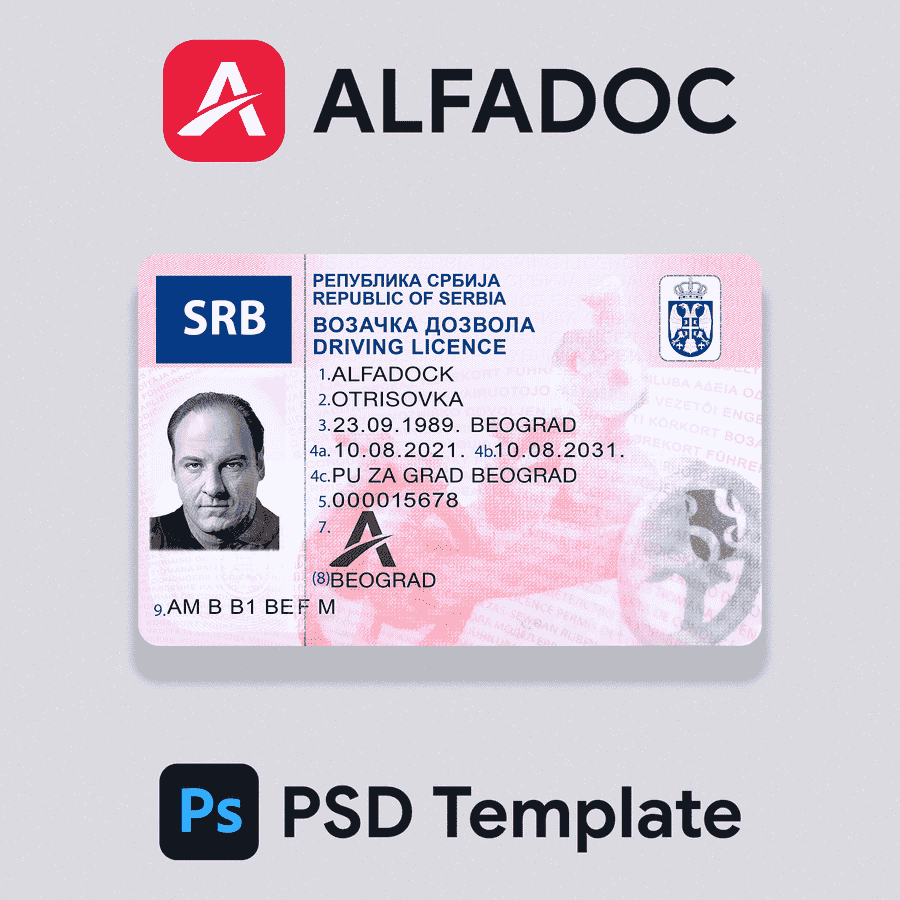 Serbia DL Card PSD Template
