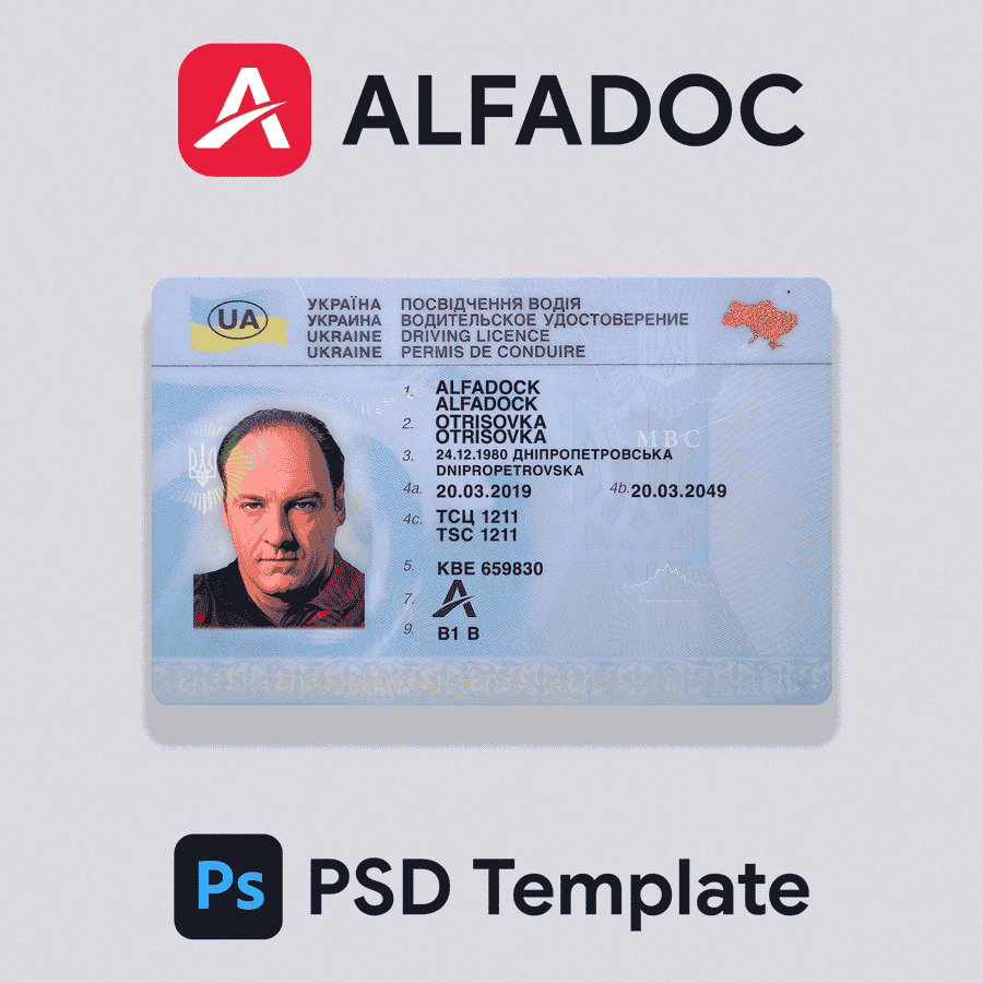 Ukraine DL Card 2014+ PSD Template