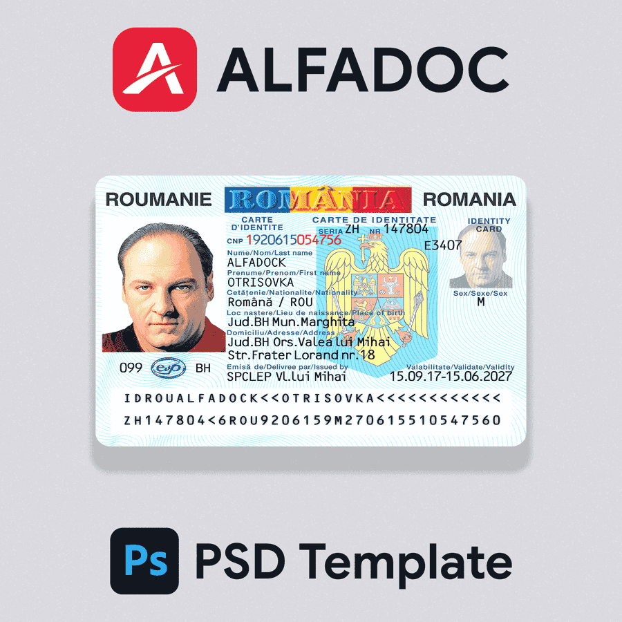 Romania ID Card PSD Template